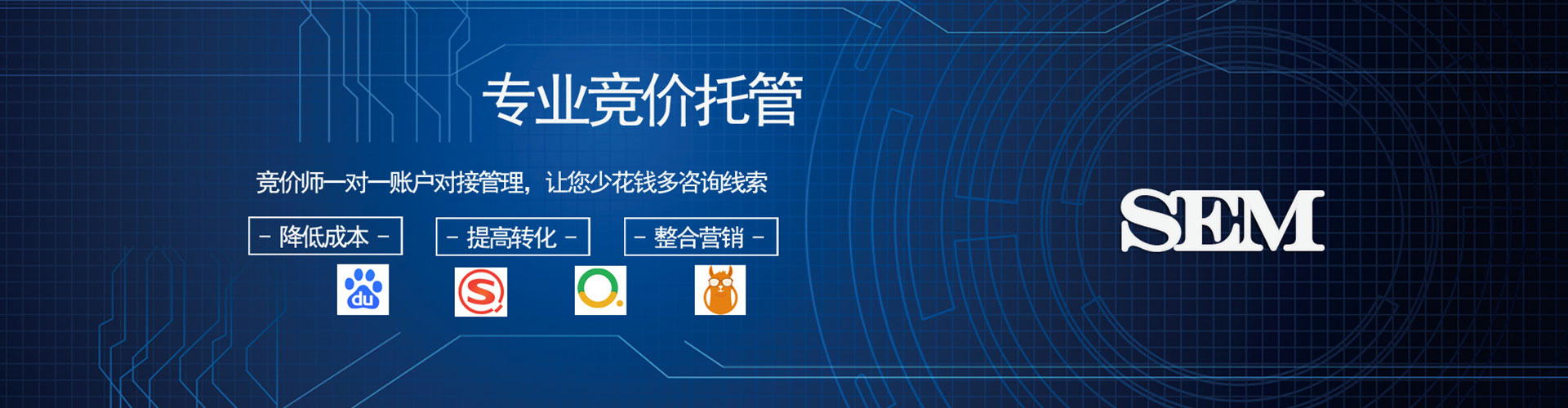 吉首头条信息流